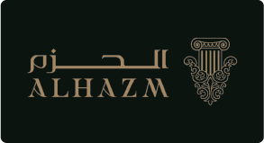Al Hazm